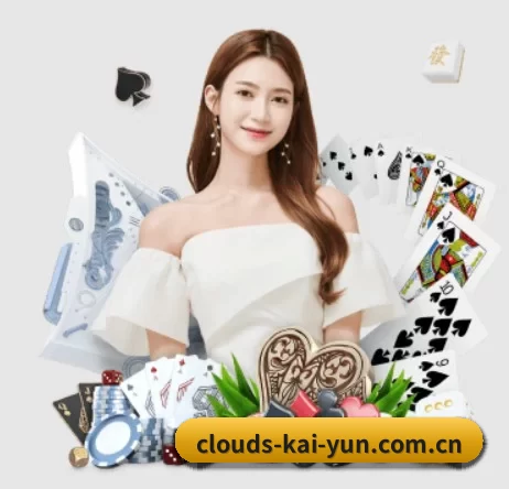 clouds-kai-yun.com.cn APP