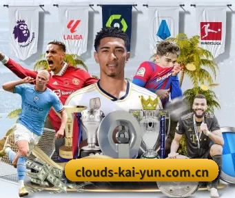 clouds-kai-yun.com.cn APP